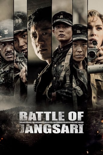 AR: Battle of Jangsari