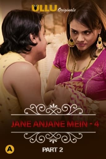 Chandni's tempting aura that ignited a youthful spark in sasurji, is now witnessed and recorded by Chandni' brother-in-law. The virgin brother-in-law wants to open his hook up account with Chandni. Witness what tactic does he apply to enter Chandni's world of desires in 'JANE ANJANE MEIN 4 PART 2'!