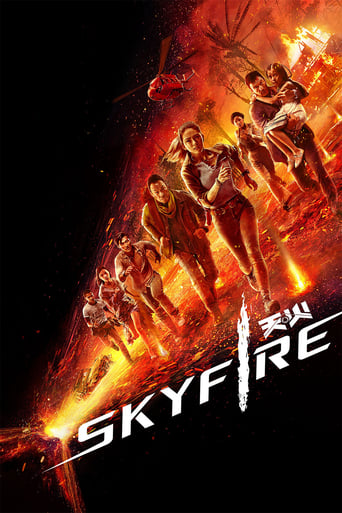AR: Skyfire