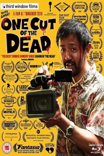 AR: The Making of One Cut of the Dead