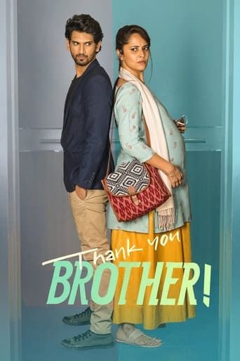 A story of two contrasting individuals — a wealthy youngster who loves to live life partying and wooing women, without a care in the world for anything else, and a pregnant woman who loses her husband and is struggling in life. The two of them get stuck in a lift for several hours, turning both their lives upside down.