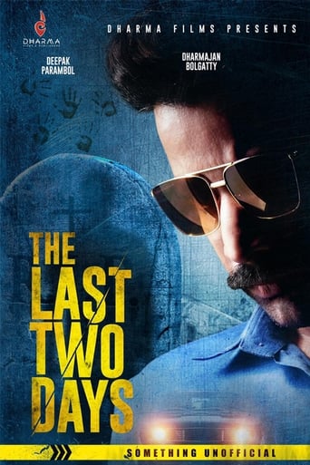 IN-Malayalam: The Last Two Days (2021)
