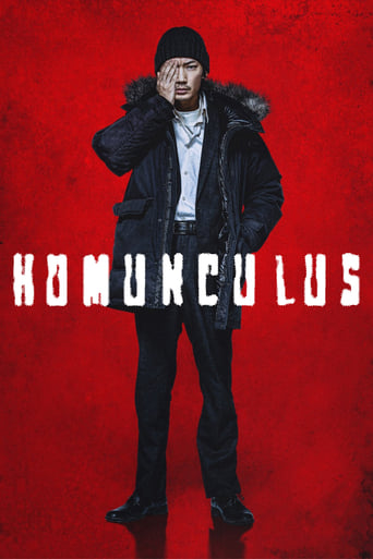 EN: Homunculus