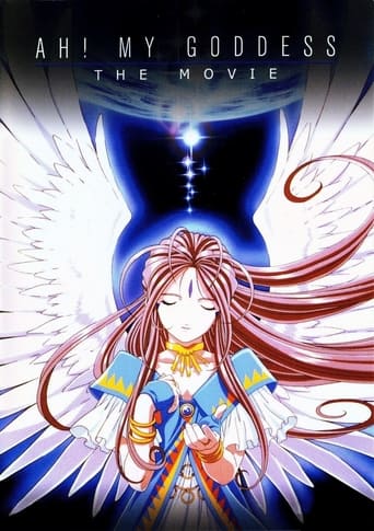 It has been three spring-times since Belldandy came to Earth to grant Keiichi one wish. Things seem to be fine with them while living in the temple with Belldandy's sisters Urd and Skuld, but little do they know that a fallen god from Belldandy's past has escaped from his lunar prison. He has plans for everyone which do not include what the goddess and her human lover wanted for themselves.