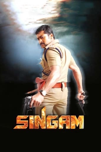 The story, set in the backdrop of Nallore, a small town in Thoothukudi District, revolves around Sub-Inspector Durai Singam, a brave and just policeman who serves in his hometown primarily to fulfill his father’s wish. Durai Singam settles every dispute in his town patiently with his words of wisdom and resorts to force only when the situation demands it. Kavya, a city girl who comes on vacation to Nallore, falls in love with Durai Singam. Erimalai, Durai Singam's bumbling colleague and friend, often accompanies him.