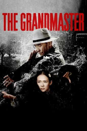 Ip Man's peaceful life in Foshan changes after Gong Yutian seeks an heir for his family in Southern China. Ip Man then meets Gong Er who challenges him for the sake of regaining her family's honor. After the Second Sino-Japanese War, Ip Man moves to Hong Kong and struggles to provide for his family. In the mean time, Gong Er chooses the path of vengeance after her father was killed by Ma San.