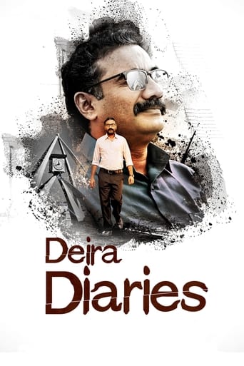 IN-Malayalam: Deira Diaries (2021)