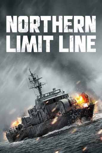 AR: Northern Limit Line