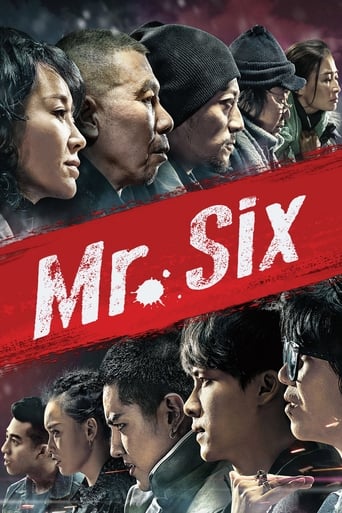 Many years ago Mr. Six was a notorious gangster. That was back when there was still such a thing as honour among thieves, when criminals earned respect and maintained principles. These days Mr. Six is all but forgotten, a living relic residing in a narrow alley.  One day Six's son, Xiaobo, is abducted by some spoiled punks after he scratches their precious Ferrari. Mr. Six realizes that he must do whatever it takes to get his son back — even if that means returning to the life he thought he had left behind.