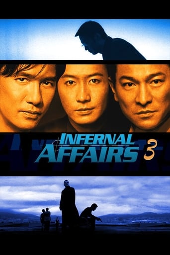 Infernal Affairs III is a 2003 Hong Kong crime thriller film directed by Andrew Lau and Alan Mak. It is the third installment in the Infernal Affairs film series, and is both a sequel and a semi-prequel to the original film, as it intercuts events before and after the events in the original.