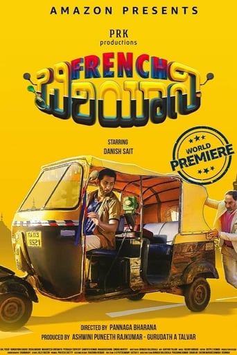 IN-Kannada: French Biriyani