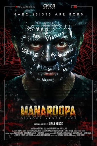 IN-Kannada: Manaroopa