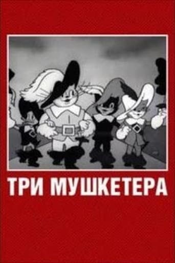 Soviet animated story of The Three Musketeers by Ivan Ivanov-Vano.