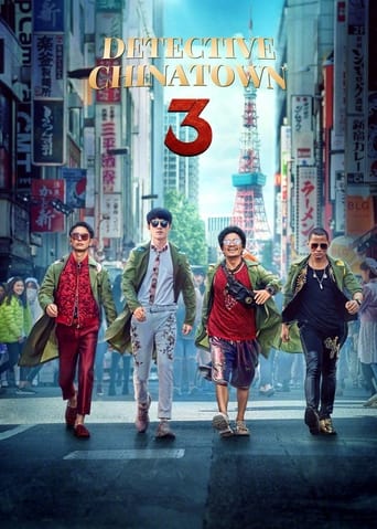 Following the excitement of first Bangkok and then New York, a big murder case takes place in Tokyo. Chinatown master detectives Tangren (Wang Baoqiang) and Qinfeng (Liu Haoren) are invited to take up the mystery. Adding to the excitement are the other detectives on the CRIMASTER international detective list as well as the current top rank, Q. Yet another hilarious battle of wits is set to take place...