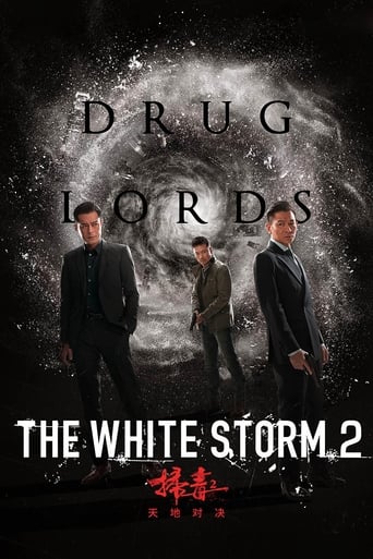 AR| The White Storm 2: Drug Lords