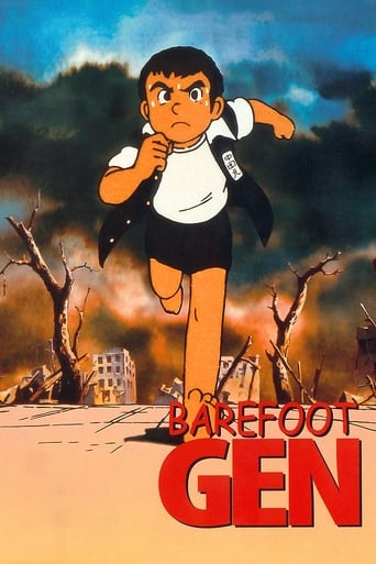 A powerful statement against war, Barefoot Gen is a story about the effect of the atomic bomb on a boy's life and the lives of the Japanese people.  Based on the acclaimed manga by Nakazawa Keiji, the author of Barefoot Gen, who was 6 years old at the time of the Hiroshima bombing, and is one of the survivors of the destruction. The bomb was responsible for the death of his father, his sister, and his brother. At the age of 6 he and his mother dug their remains out of the ruins of their home. In 1963 Nakazawa moved to Tokyo to become a manga artist, but returned to Hiroshima in 1966 to attend his mothers funeral. It was then that he learned of the true impact of the radiation from the bomb.