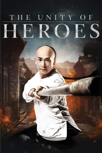 A shipment of a narcotic more dangerous than opium is about to be distributed across the country by a corrupt pharmaceutical company. In the face of foreign and domestic enemies, can Wong Fei-Hung stop the spread of this dangerous narcotic and save lives in time?