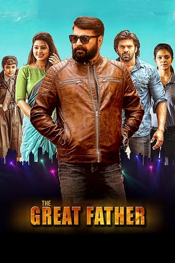 IN-Tamil: The Great Father