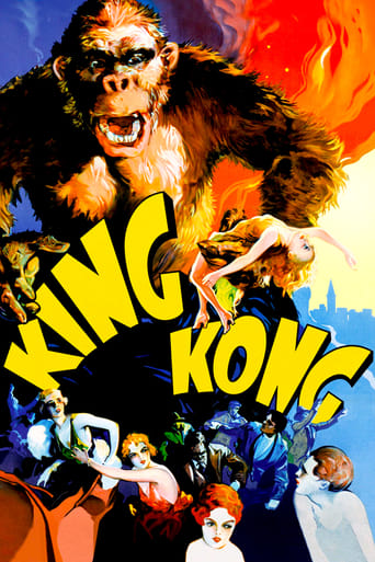 FR| King Kong - 1933