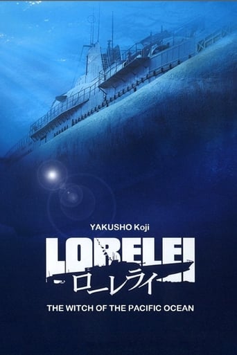 A drama set during World War II where a submarine carrying a secret weapon attempts to stop a planned third atomic bombing of Japan. Based on Harutoshi Fukui's novel Shuusen no Lorelei.