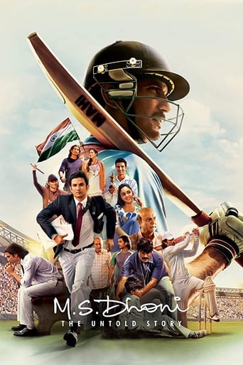 AR: M.S. Dhoni: The Untold Story