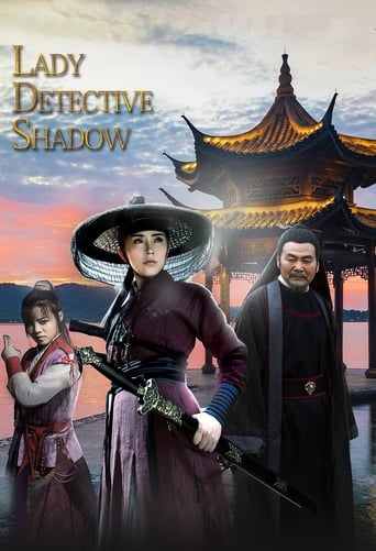 A kung fu fighting lady detective travels the bad lands of ancient China bringing criminals to justice.