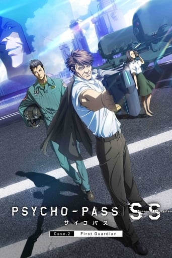 AR: Psycho-Pass: Sinners of the System - Case.2 First Guardian
