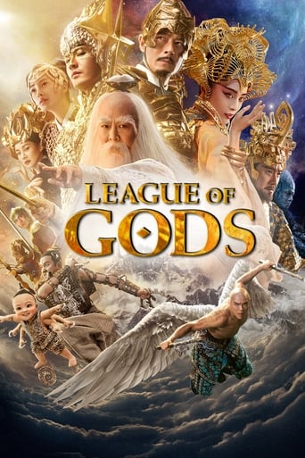 AR| League of Gods