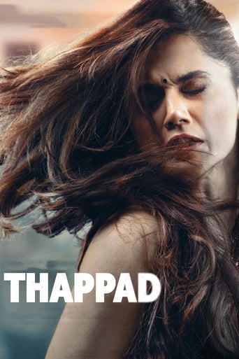 AR| Thappad