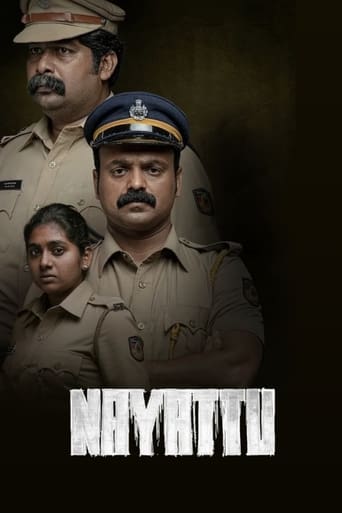 IN-Malayalam: Nayattu (2021)