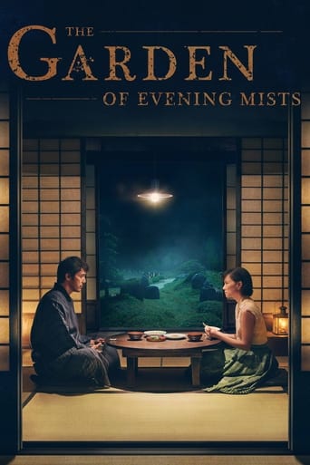 A woman seeking a quiet life in post-World War II British Malaya finds love and a common interest in gardening with a mysterious Japanese man.