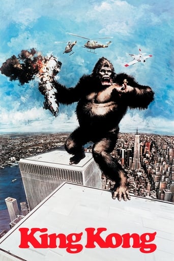 FR| King Kong - 1976