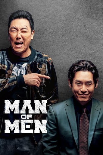 AR| Man of Men