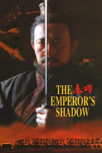 Epic drama about China's first emperor (221 BC) who struggles to make his childhood best friend, now China's greatest composer, succumb to his will and compose a grand anthem to his exploits.