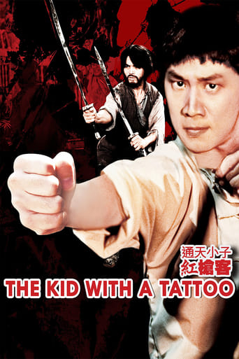One of Shaw Brothers' most productive directors, Sun Chung's action films had strong tension, snappy editing and slow motion which influenced up and coming martial arts director John Woo. Starring kung-fu comedienne Wang Yu, a ballistic kid on a mission to clear his father's name, The Kid With A Tattoo features plentiful ripsnorting martial arts by Jackie Chan's long time kung-fu classmates Yuen Hua and Yuan Pin, and Shaw Brothers' best martial arts fighting villain Wang Lung-wei.