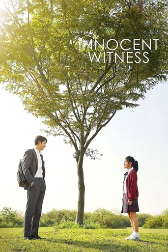 AR| Innocent Witness