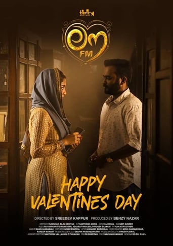 IN-Malayalam: Love FM