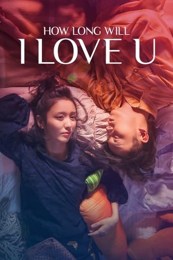 Gu Xiaojiao, a young girl from 2018 and Lu Ming, a man from 1999, discover that they have both woken up in the same bed at the same space-time. More surprisingly, they realize that they can time travel by exiting the bedroom door. The fun begins when they start to plan a number of changes within these two eras. However, they do not know that their destiny is in the hands of a mysterious person.
