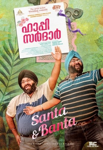 Happy, a timid Sardar living in Patiala, finds his life turned upside down when he falls in love with Mary, a Malayali Knanaya Christian girl. His folks want a Punjabi wedding and Mary's father is adamant about having a Christian wedding.