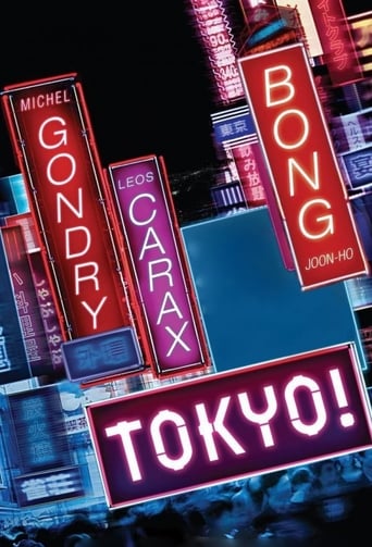 Tokyo! is an anthology of three short films by Gondry (France), Carax (France) and Bong (Korea), each of whom offers an imaginative and trans-/super- natural glimpse into the Tokyo Megapolis.