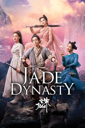 AR: Jade Dynasty