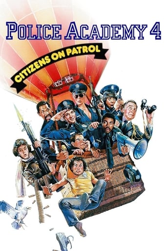 AR| Police Academy 4: Citizens on Patrol