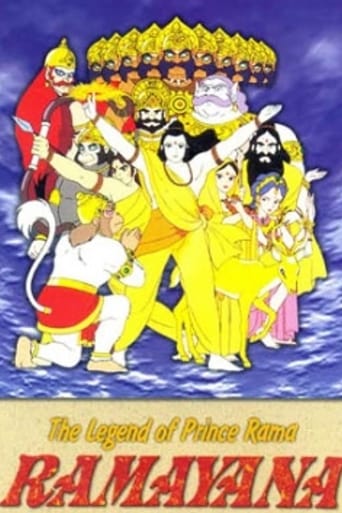 1992 Indo-Japanese traditional animation feature film directed by Yugo Sako and Ram Mohan, produced by Sako and Krishna Shah and based on the Indian epic the Ramayana.