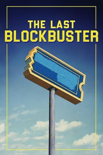 FR| The Last Blockbuster
