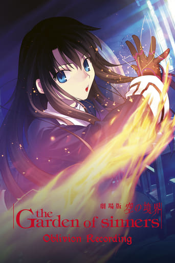 January 1999: Apprentice mage Azaka Kokutou, Mikiya's younger sister, has been ordered by her mentor, Touko Aozaki, to investigate a certain incident in which fairies steal the memories of students at Azaka's school, Reien Academy. Azaka launches an investigation with the help of Shiki.