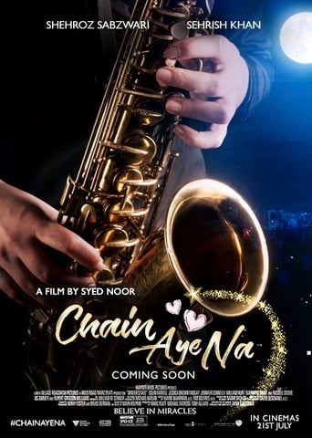 A young musician, Rayyan, falls in love at first sight with Ruba. Ruba has no interest in Rayyan as she is happily engaged to Murad. What follows is a pursuit of true love by a passionate young boy.