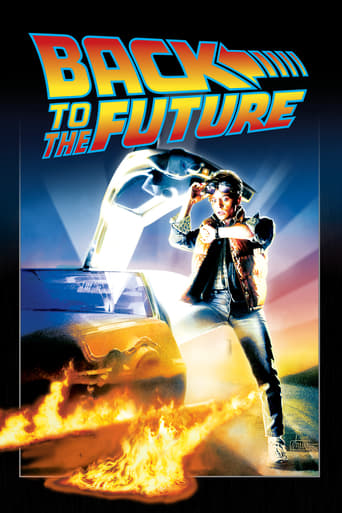 AR| Back to the Future 1985