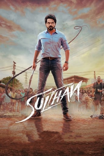 IN| TAMIL| Sulthan (2021)