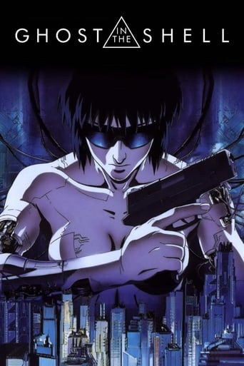 FR| Ghost in the Shell - 1995