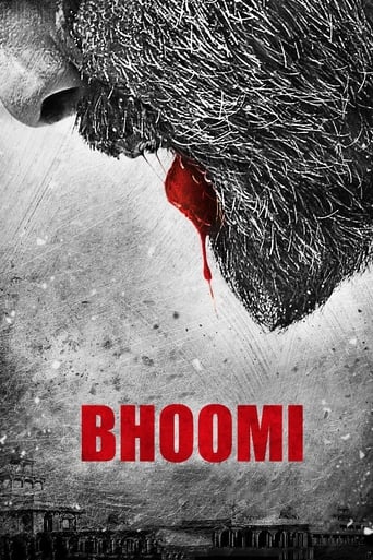 IN-Tamil: Bhoomi
